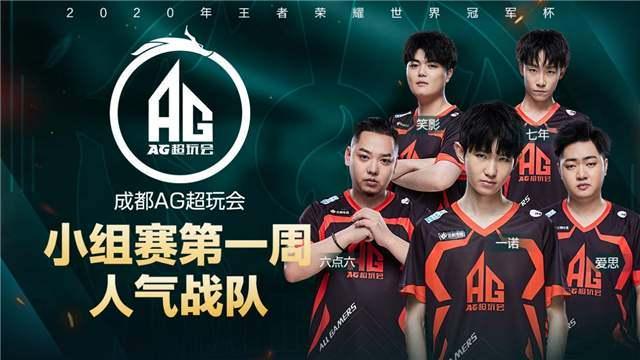 器人运动会