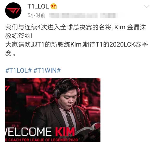 两队球迷也 两队球迷也