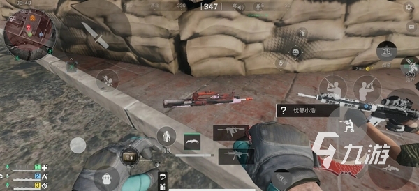 的体测设备 的体测设备