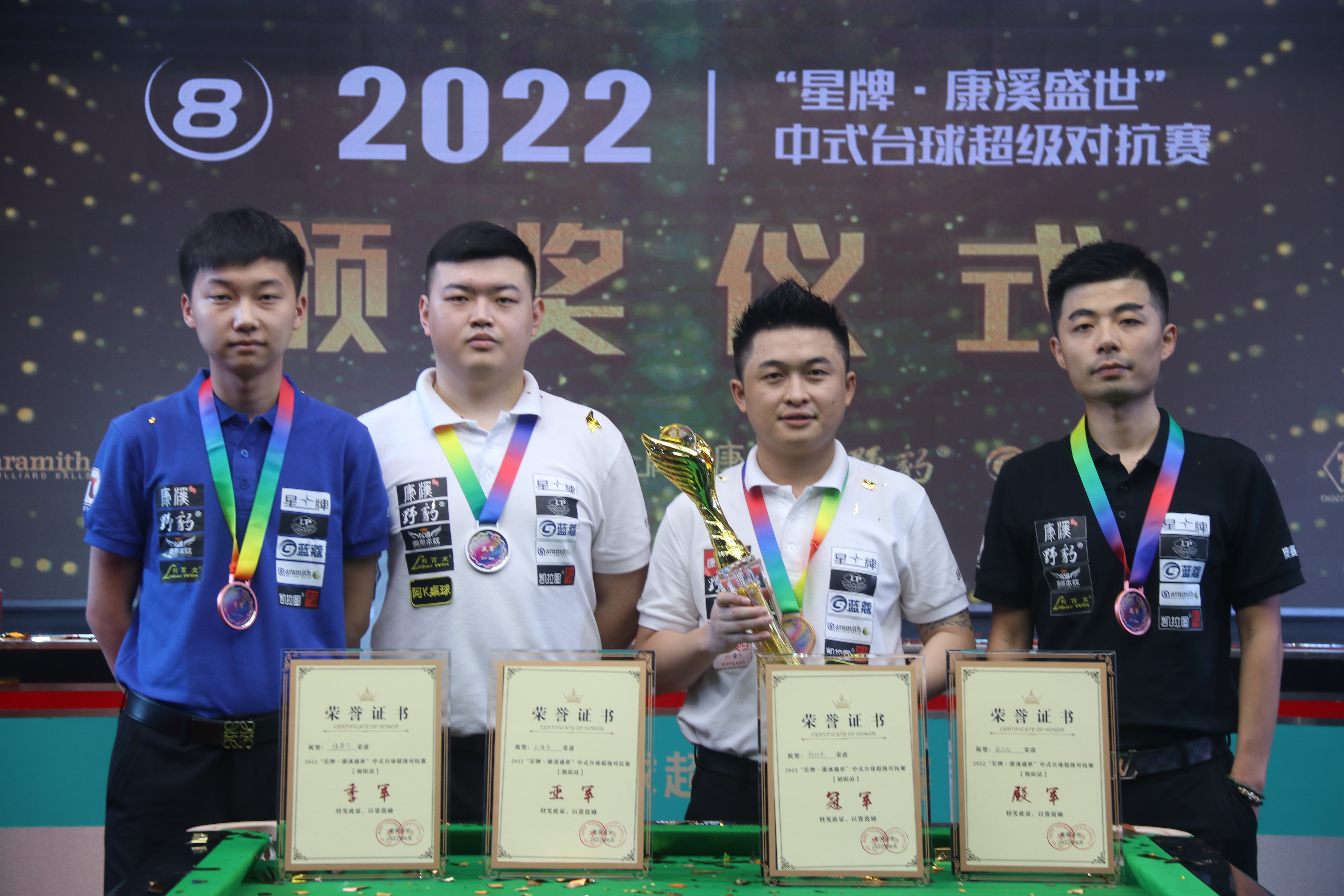 汤普森在三 汤普森在三