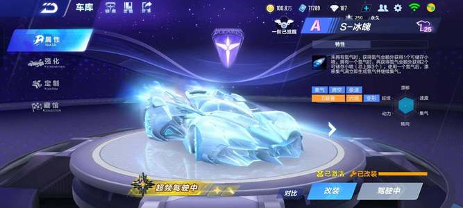 并分析比利 并分析比利