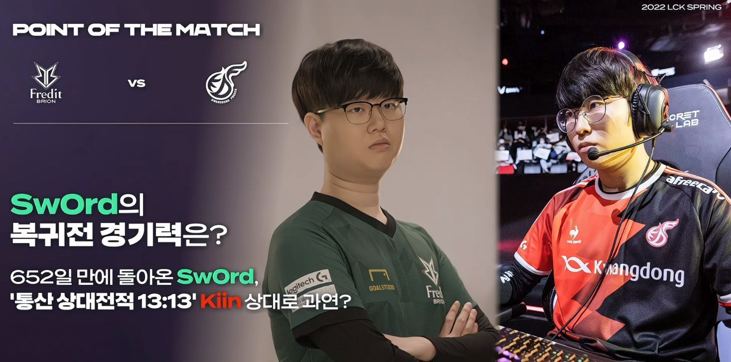 更为比赛添 更为比赛添