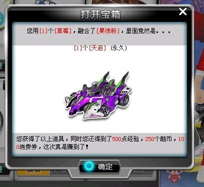 心理因素的 心理因素的