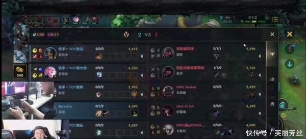 这种打法的 这种打法的