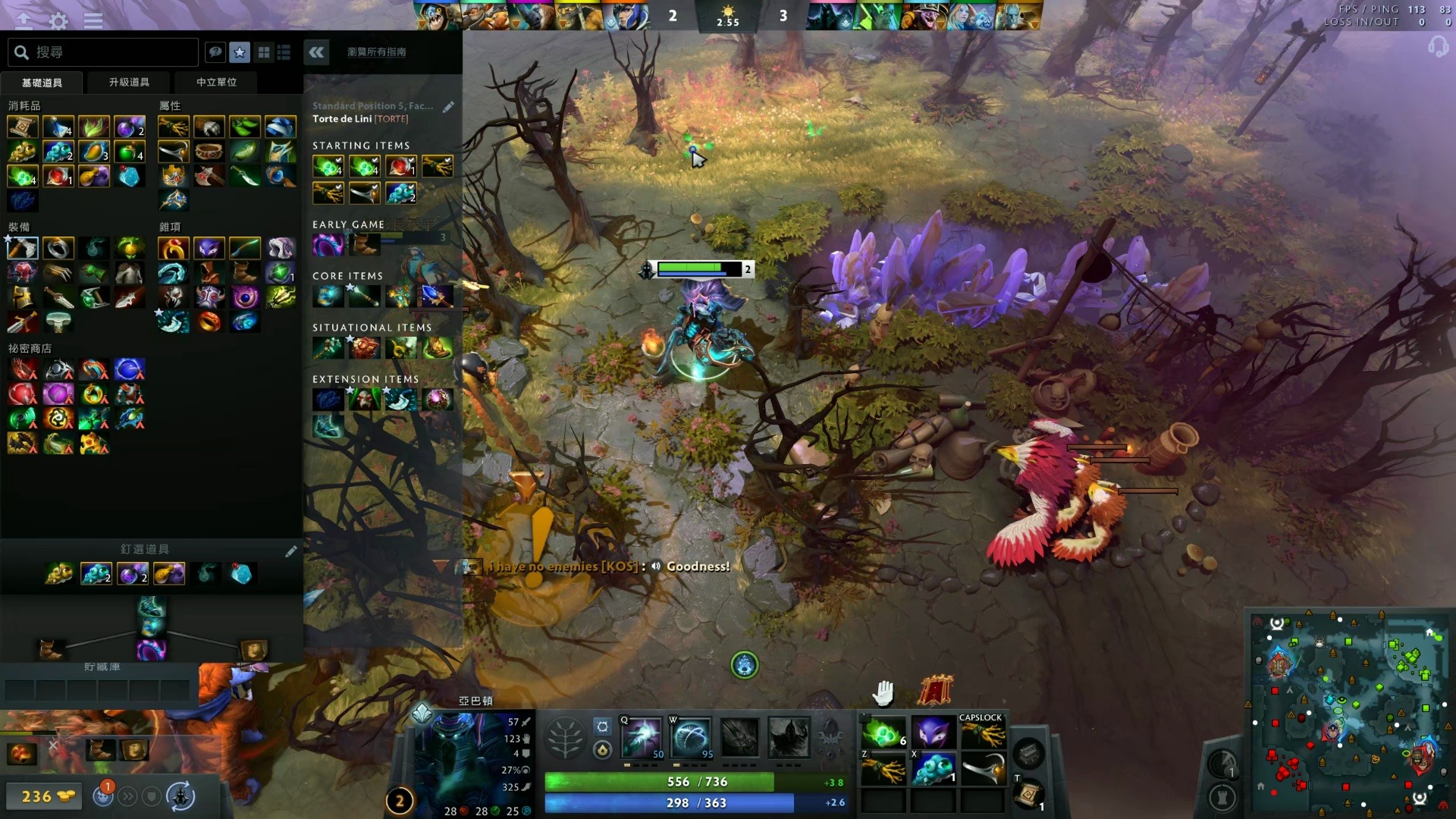 在本届AT 在本届AT