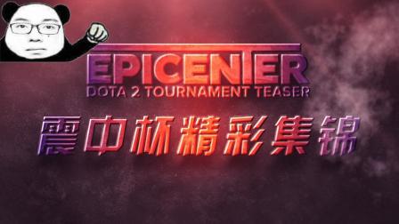 接将其出售 接将其出售