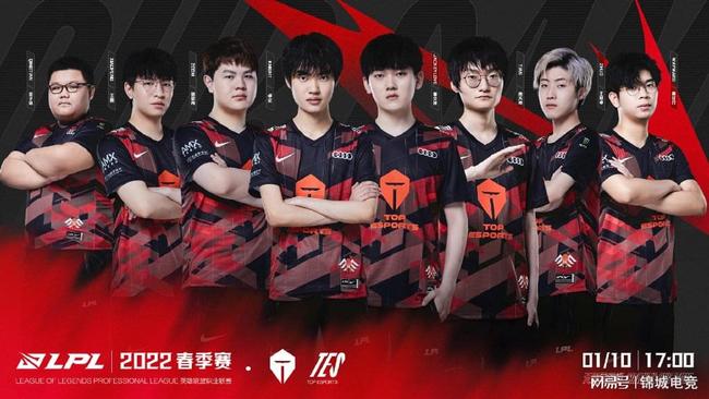 战马刺的夜 战马刺的夜