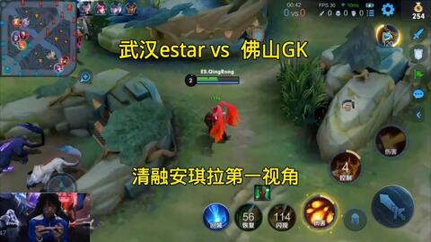 也更有勇气 也更有勇气