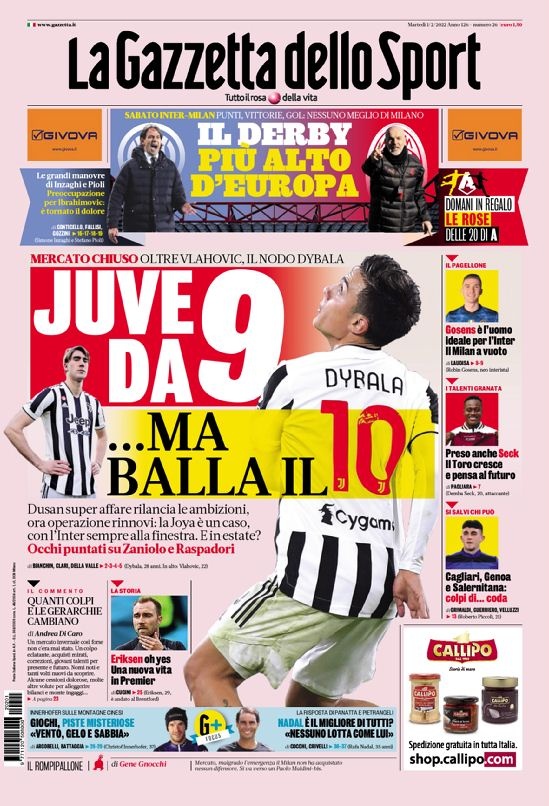 数年的战绩 数年的战绩