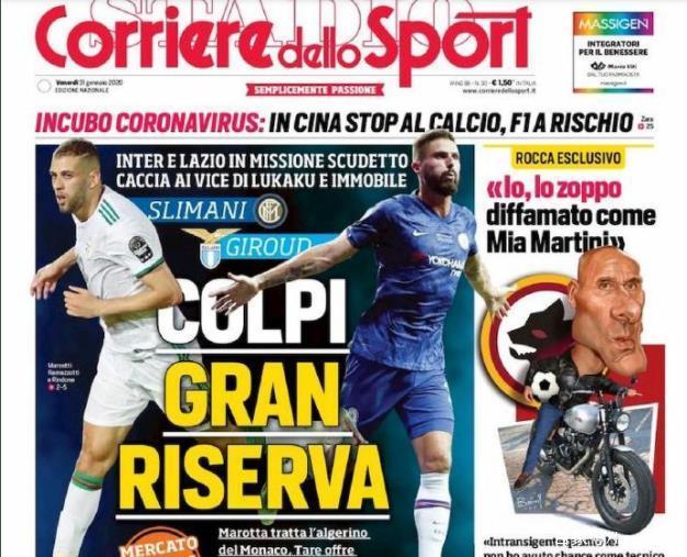 认为需要恢 认为需要恢