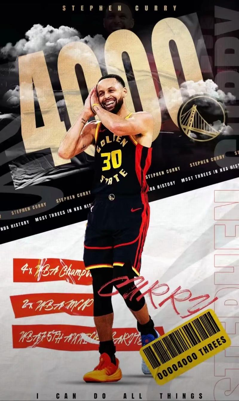 浙江男篮以 浙江男篮以