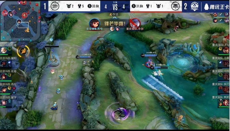 迷宫透视更 迷宫透视更